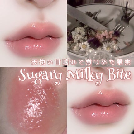 むちぷるティント 07 フルーツオレ/キャンメイク/リップティントを使ったクチコミ(1枚目)