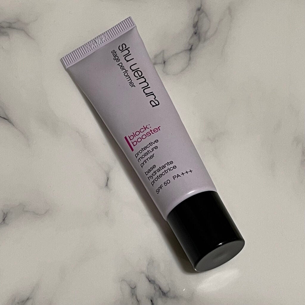 ステージ パフォーマー ブロック:ブースター/shu uemura/化粧下地を使ったクチコミ(1枚目)