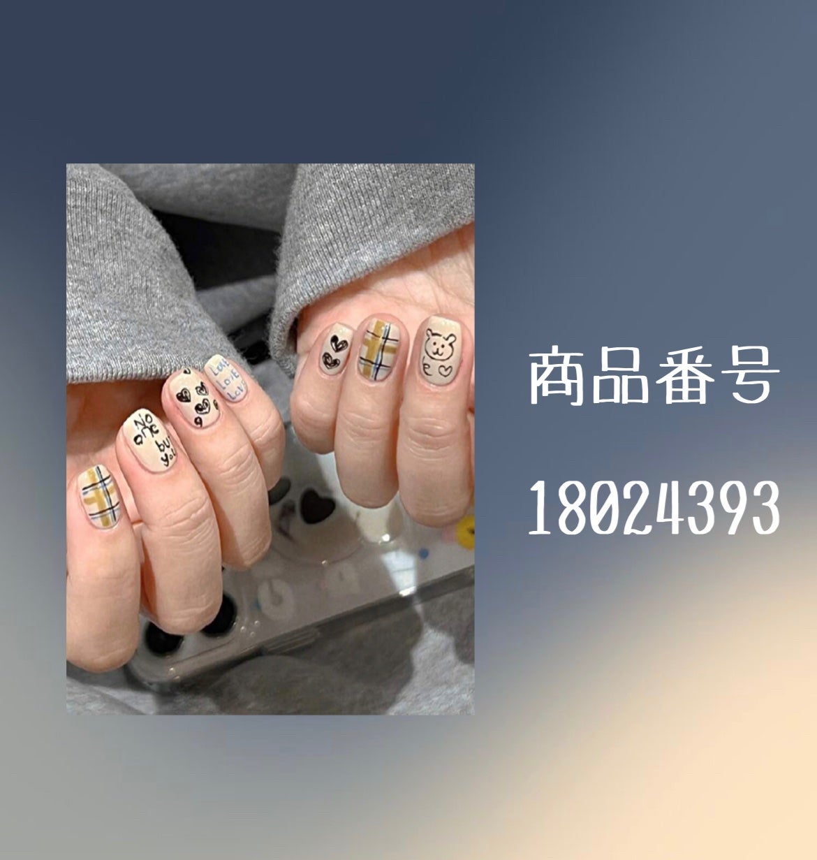 ネイルチップ/SHEIN/ネイルチップ・パーツを使ったクチコミ(3枚目)