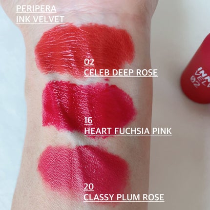 インク ベルベット 20 クラッシー プラム ローズ(CLASSY PLUM ROSE)/PERIPERA/口紅の画像