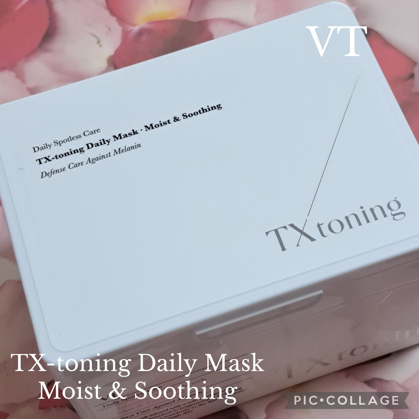TXトーニングデイリーマスク/VT/その他スキンケアを使ったクチコミ(1枚目)