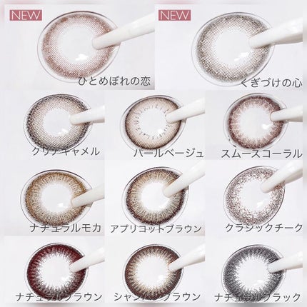 エバーカラーワンデー ナチュラル/エバーカラー/ワンデー(1DAY)カラコンを使ったクチコミ(4枚目)