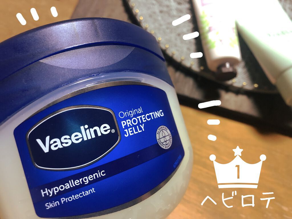 薬用 ハンドセラム/Prédia/ハンドクリームを使ったクチコミ（2枚目）