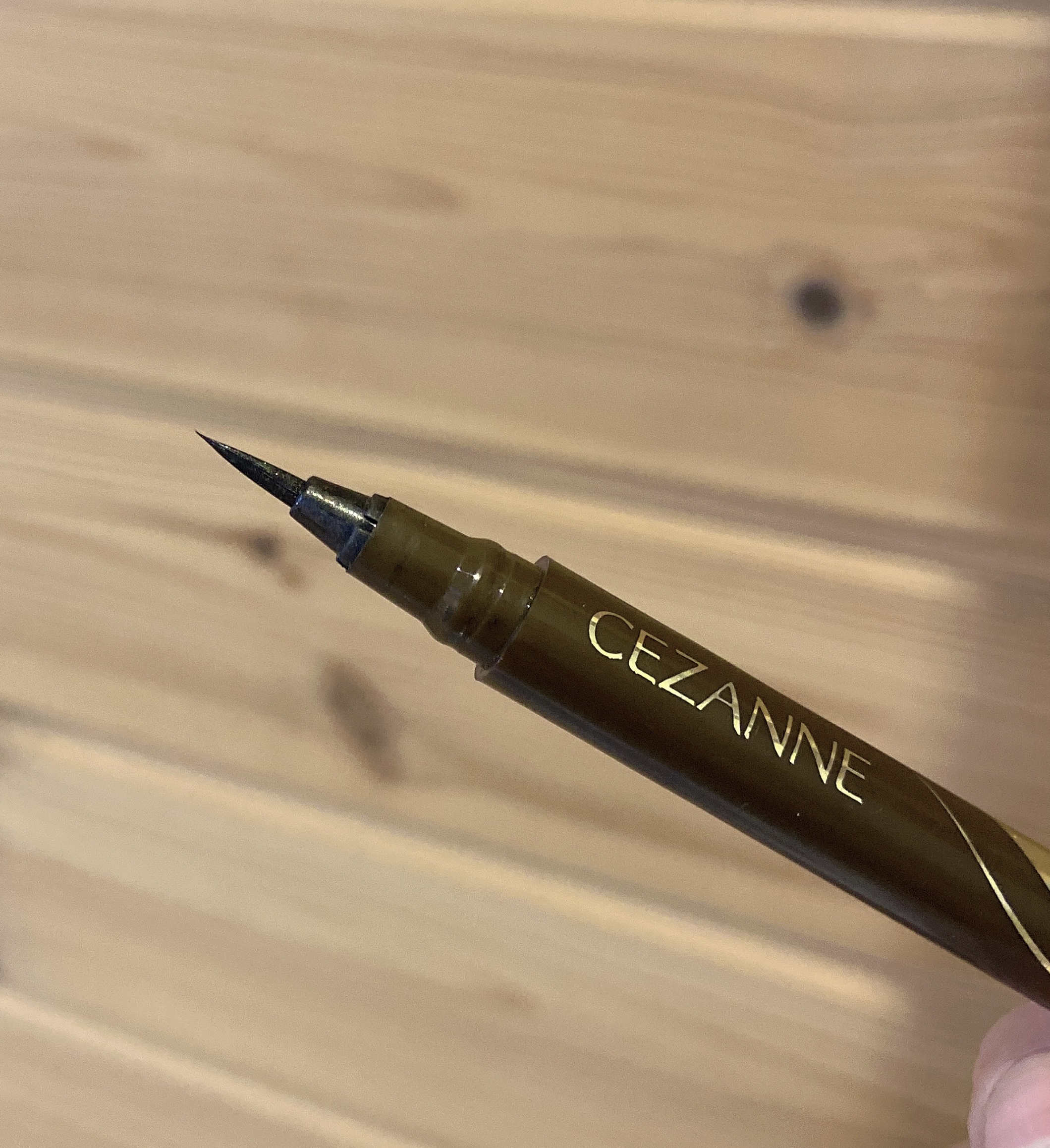 極細アイライナーEX 20ブラウン/CEZANNE/リキッドアイライナーを使ったクチコミ（3枚目）