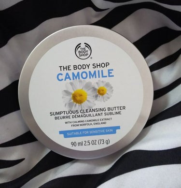 カモマイル サンプチュアス クレンジングバター/THE BODY SHOP/クレンジングバームを使ったクチコミ（1枚目）