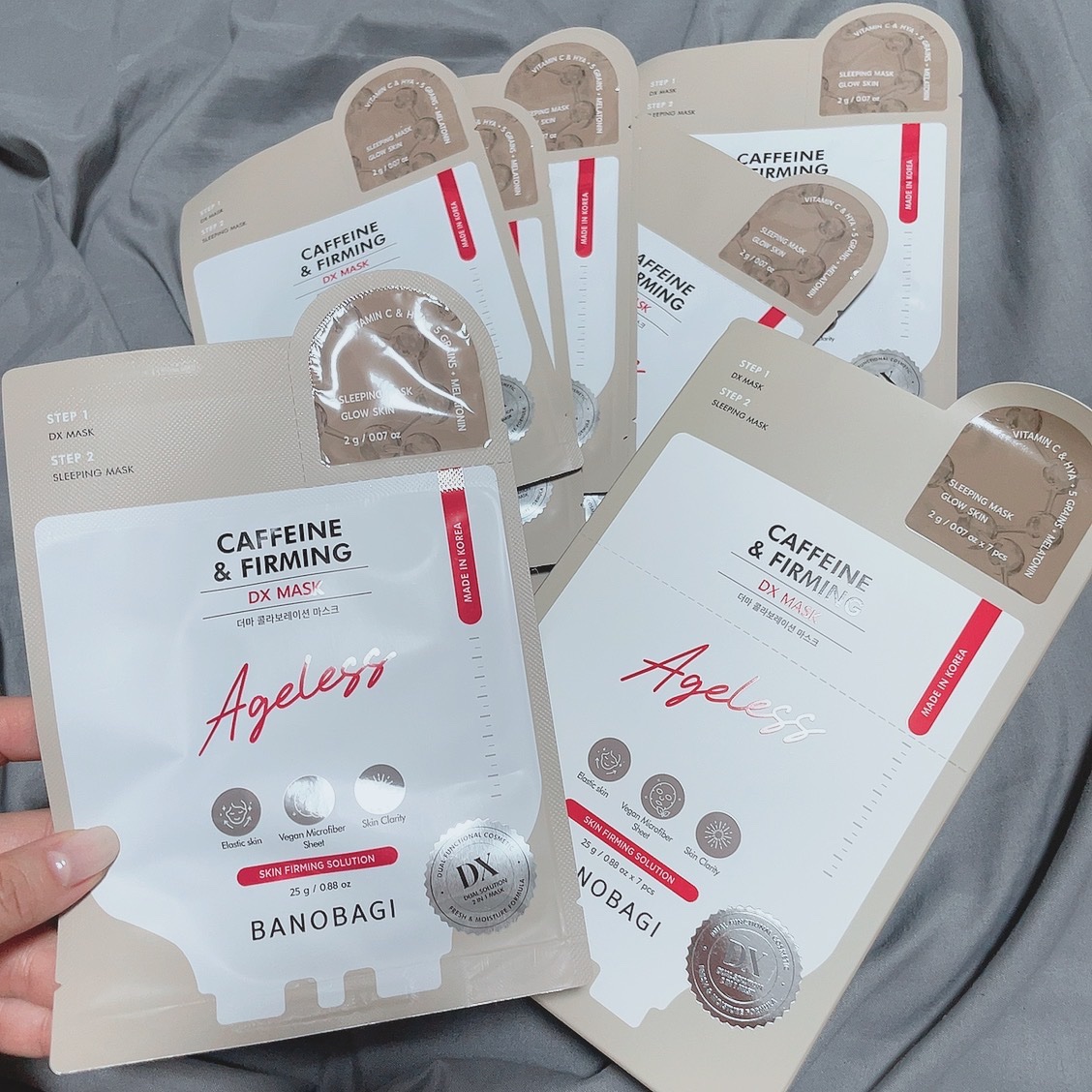 DXマスク/BANOBAGI/シートマスク・パックを使ったクチコミ（1枚目）