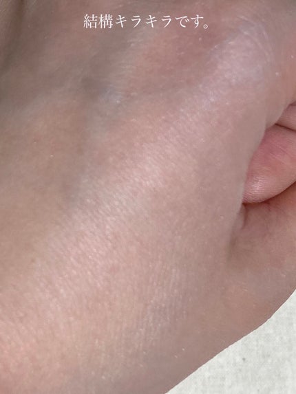 デイセラム/アネッサ/化粧下地を使ったクチコミ(5枚目)