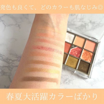 グリッターペディアアイパレット/unleashia/アイシャドウパレットを使ったクチコミ(3枚目)