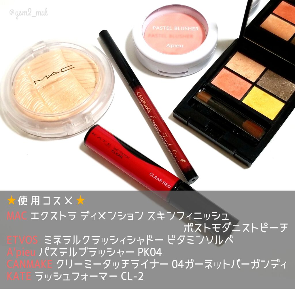 エクストラ ディメンション スキンフィニッシュ/M・A・C/プレストパウダーを使ったクチコミ(3枚目)