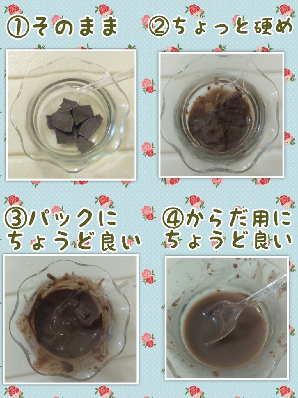 ガスール固形/ナイアード/洗顔フォームを使ったクチコミ(2枚目)