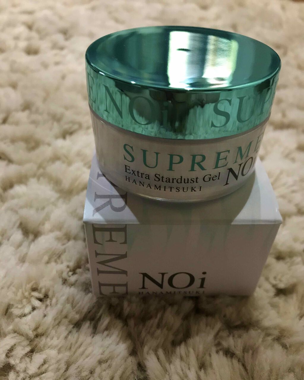 エクストラ スターダスト ジェル/シュープリームノイ/オールインワン化粧品を使ったクチコミ（1枚目）