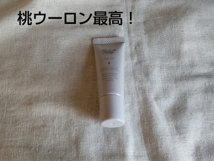 メイクミーハッピー ネイルオイル momo oolong/キャンメイク/ネイルオイル・トリートメントを使ったクチコミ(1枚目)