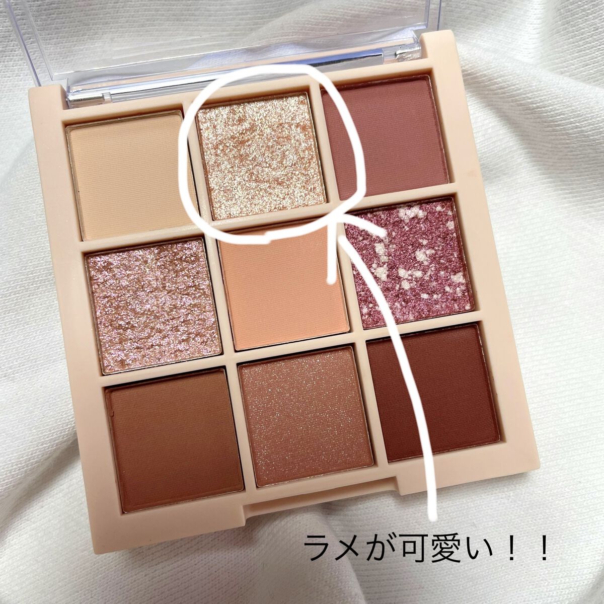 アイシャドウパレット/Kirei&co./アイシャドウパレットを使ったクチコミ（2枚目）