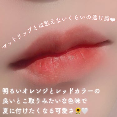 KIRSH(キルシー) チューインガムベルベットティントのクチコミ「𓊆林檎のコンポートリップ𓊇


☽KIRSH

☽チューイングガムベルベットティント 05AP.....」（3枚目）