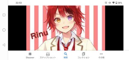 ニベアクリーム/ニベア/ボディクリームを使ったクチコミ(3枚目)