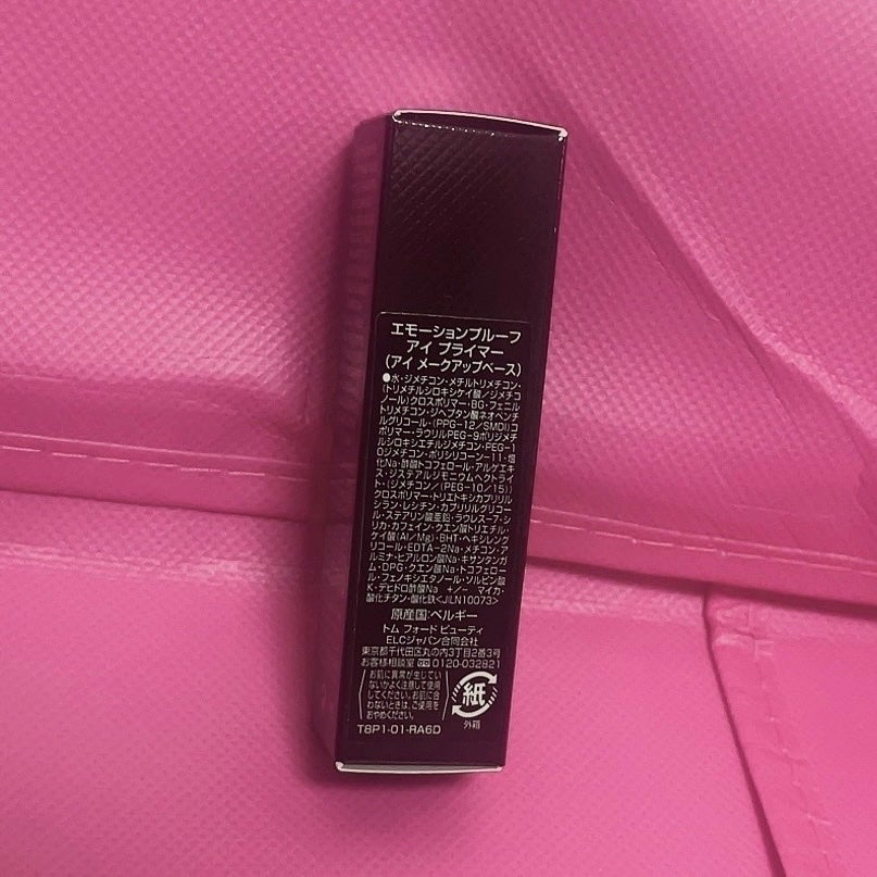 アイ カラー クォード/TOM FORD BEAUTY/アイシャドウパレットを使ったクチコミ(4枚目)