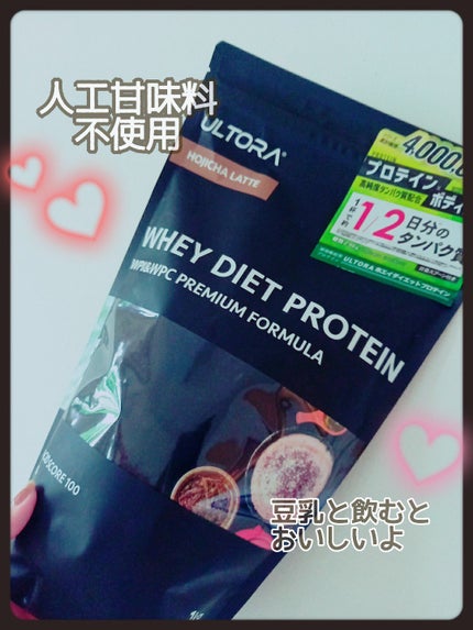 ULTRA WHEY DIET PROTEIN/ULTRA/ホエイプロテインを使ったクチコミ(1枚目)