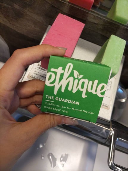 アドベントカレンダー2022 A /コスメキッチン/その他キットセットを使ったクチコミ(1枚目)