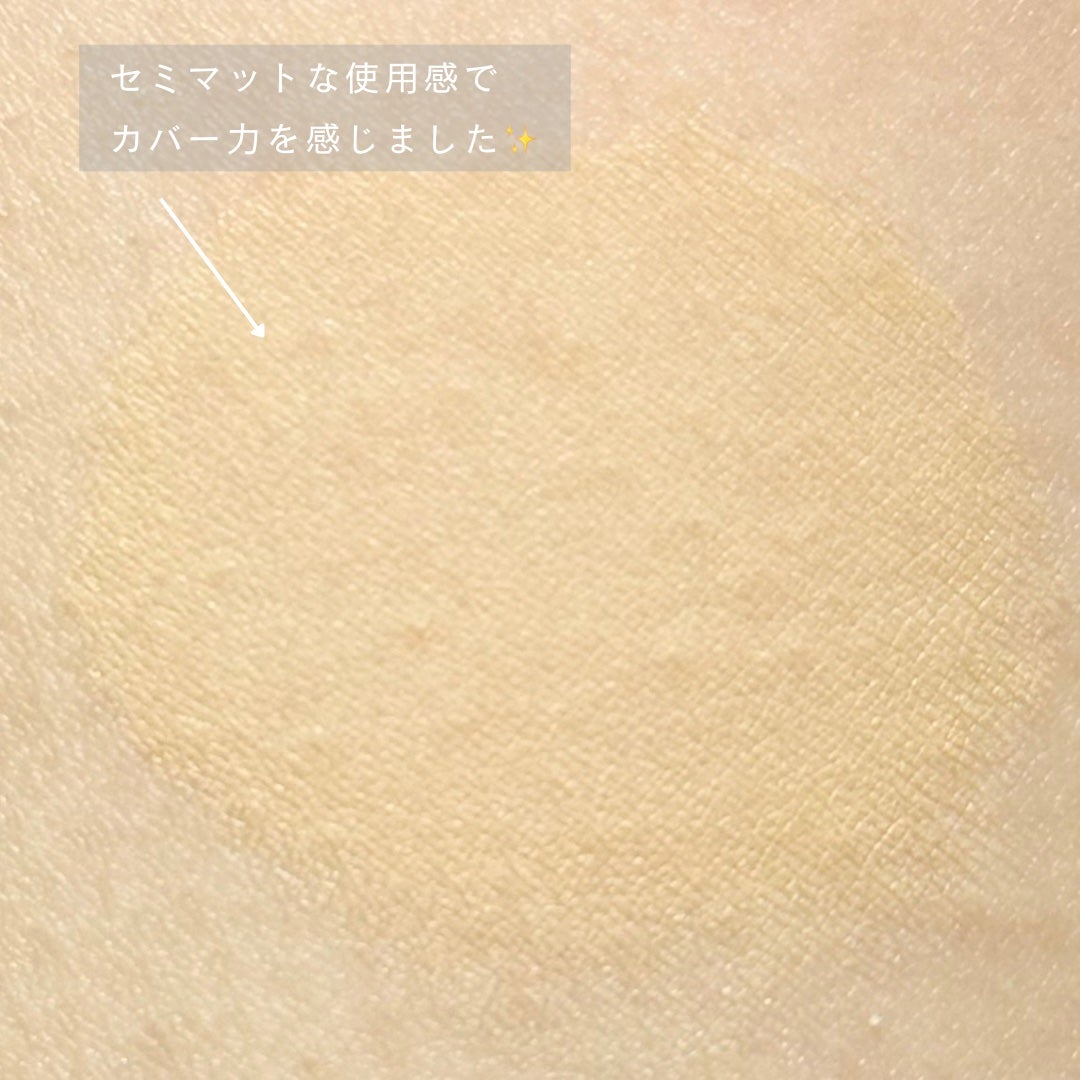 カバーリシャス アルティメット ホワイトクッション/BANILA CO/クッションファンデーションを使ったクチコミ(3枚目)