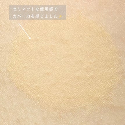 カバーリシャス アルティメット ホワイトクッション/BANILA CO/クッションファンデーションを使ったクチコミ(3枚目)