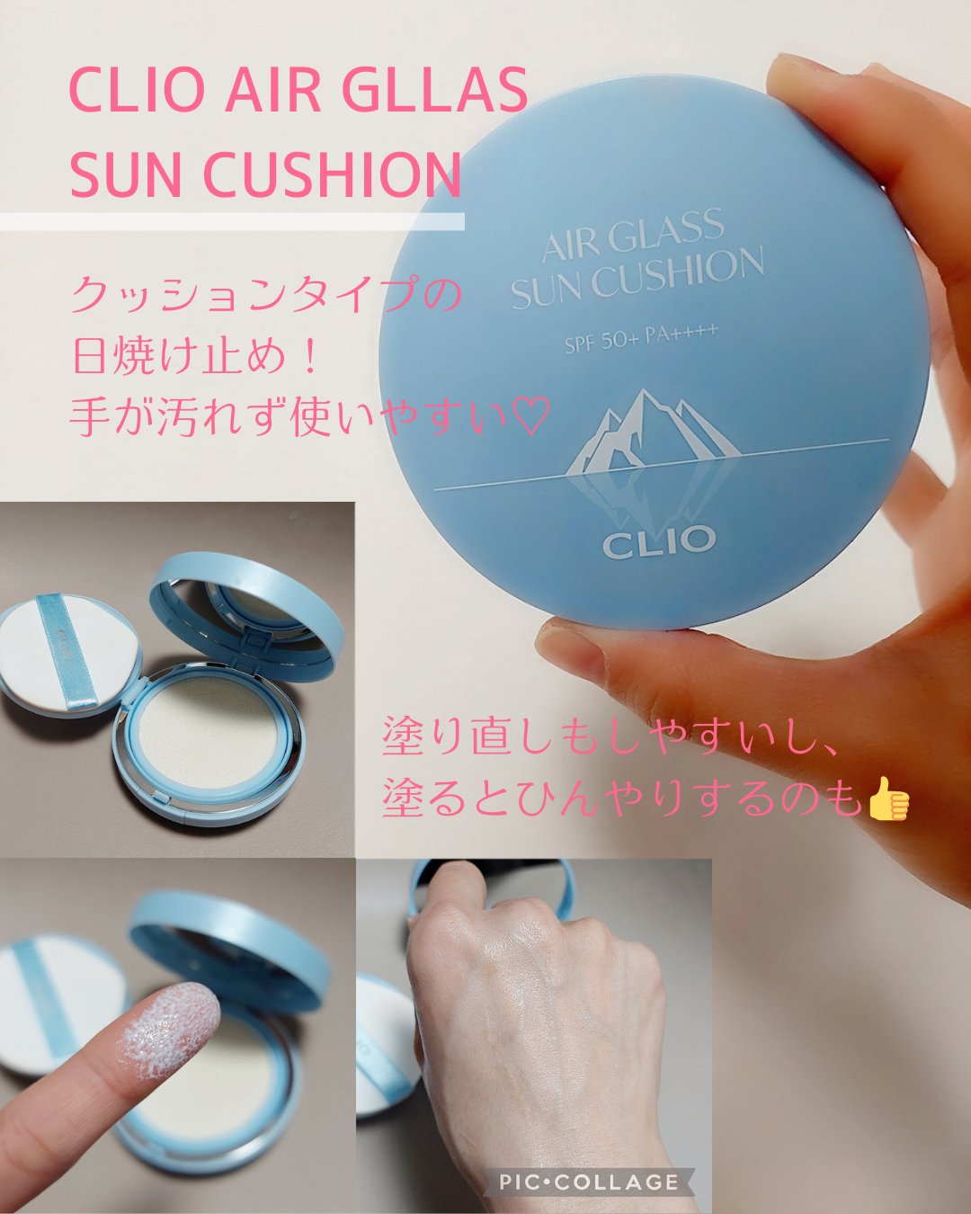 チューインガムベルベットティント 04 INDIE CRANBERRY/KIRSH(キルシー)/リップティントを使ったクチコミ（3枚目）