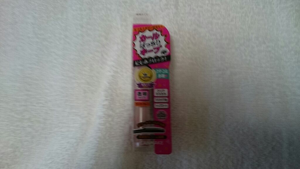 クイックラッシュカーラー/キャンメイク/マスカラ下地を使ったクチコミ(1枚目)