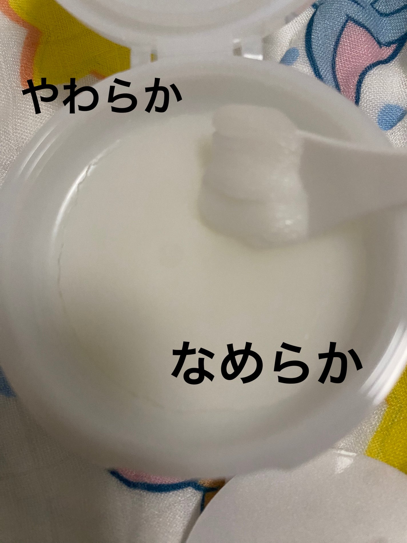 クレンジングバーム/ink./クレンジングバームを使ったクチコミ(3枚目)