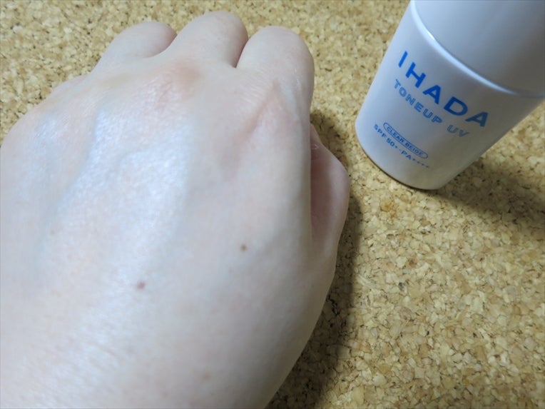 薬用フェイスプロテクトUV ミルク/IHADA/日焼け止めミルクを使ったクチコミ(5枚目)