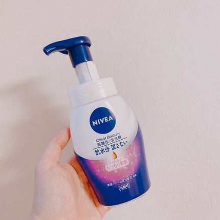 ニベア クリアビューティー弱酸性泡洗顔 もっちり美肌/ニベア/泡洗顔を使ったクチコミ(1枚目)