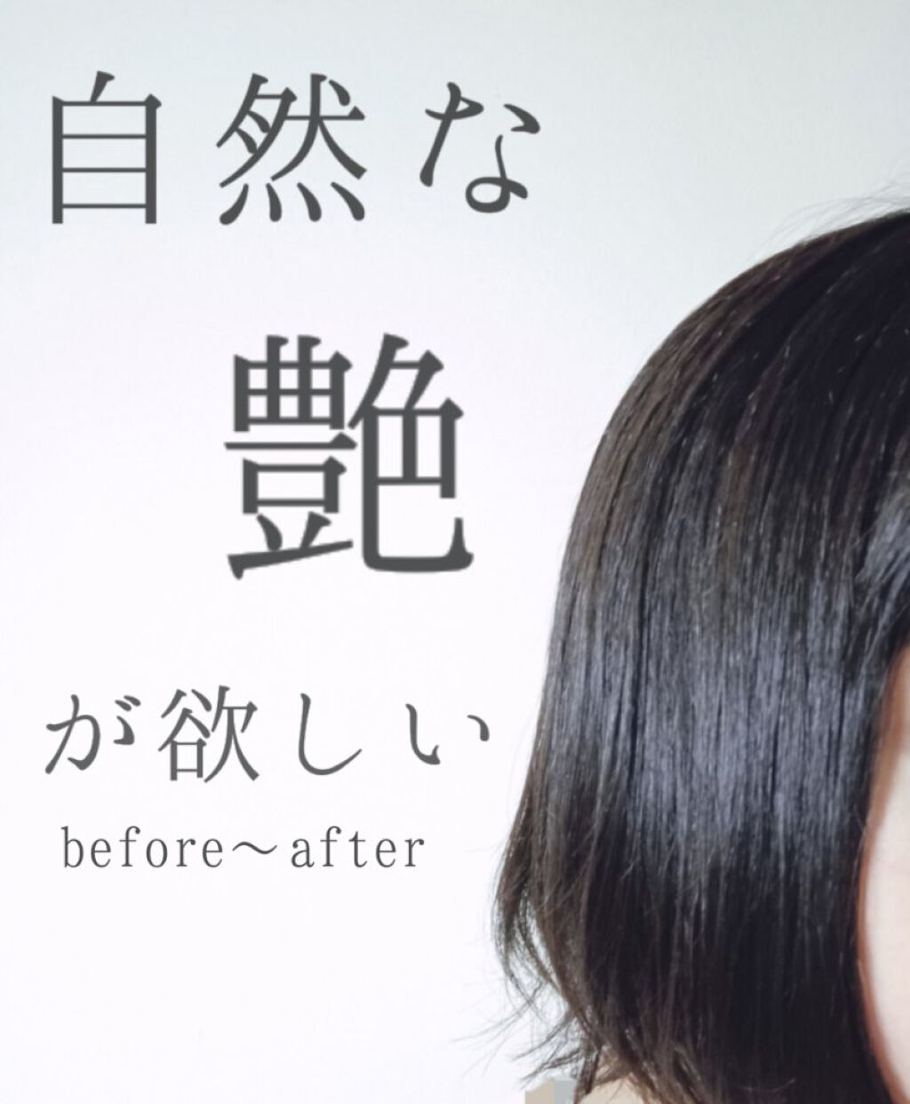 ハトムギ浸透乳液(ナチュリエ スキンコンディショニングミルク)/ナチュリエ/乳液を使ったクチコミ（1枚目）