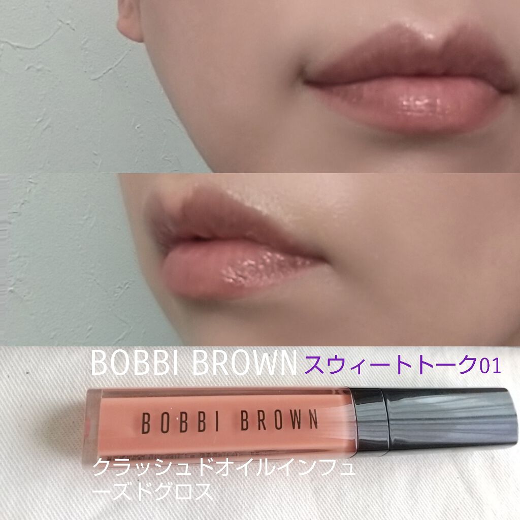 レ ヌフ オンブル/CHANEL/アイシャドウパレットを使ったクチコミ(4枚目)