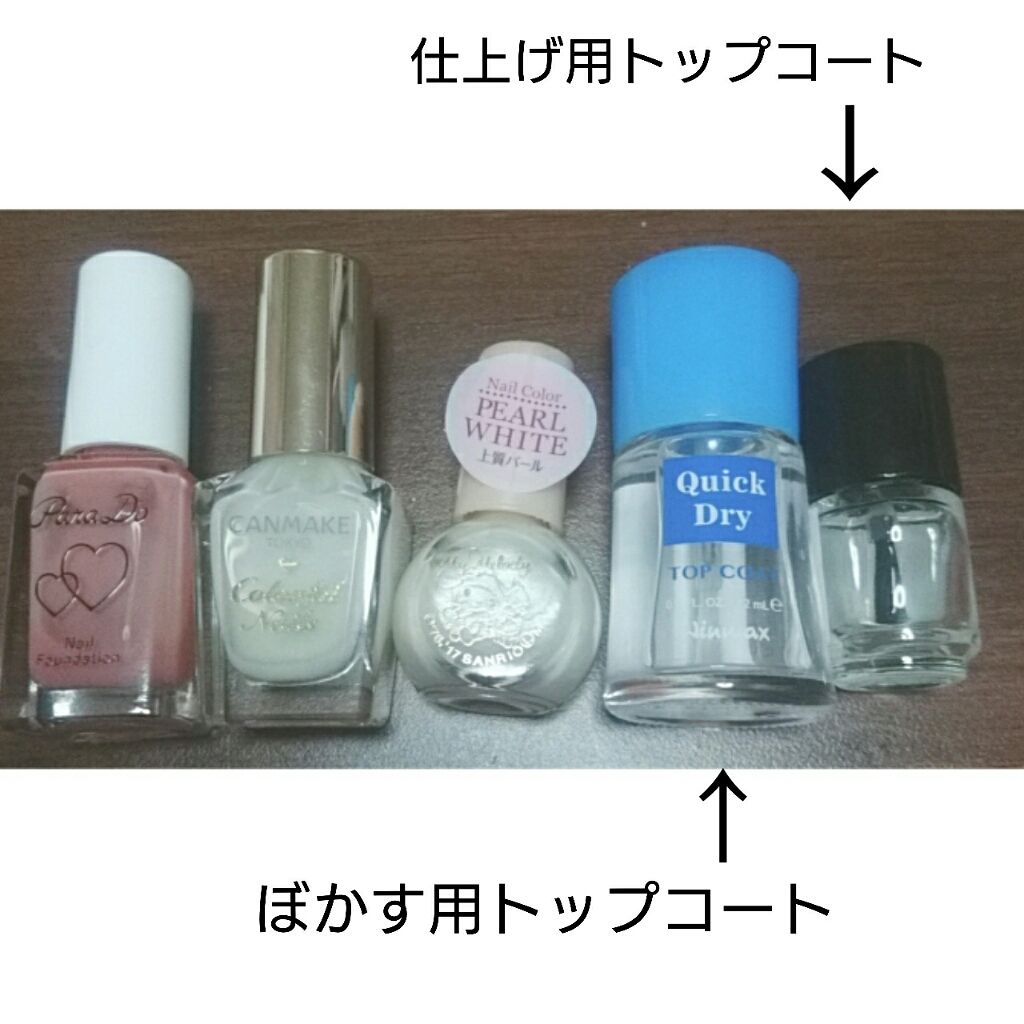 カラフルネイルズ/キャンメイク/マニキュアを使ったクチコミ（3枚目）