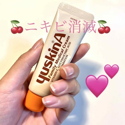 ユースキン/ユースキン/ボディクリームを使ったクチコミ(1枚目)