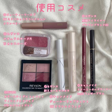 レブロン カラーステイ デイ トゥ ナイト アイシャドウ クアッド/REVLON/パウダーアイシャドウを使ったクチコミ（2枚目）