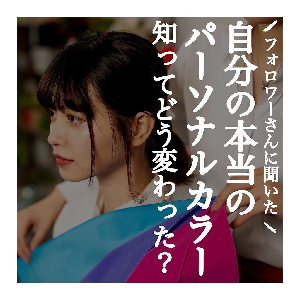 ザ ルージュ/DECORTÉ/口紅を使ったクチコミ（1枚目）