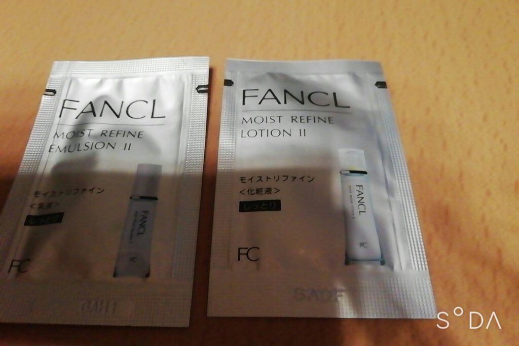 モイストリファイン 化粧液 II しっとり/ファンケル/化粧水を使ったクチコミ(1枚目)