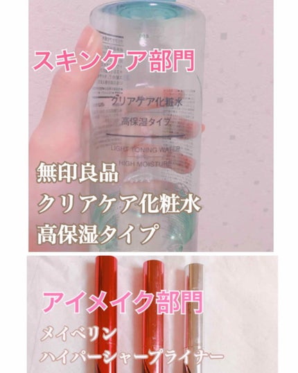 シルクパウダー/自然化粧品研究所/ルースパウダーを使ったクチコミ(2枚目)