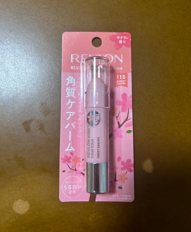 #REVLON
#レブロン キス シュガー スクラブ
#115  スウィートサクラ