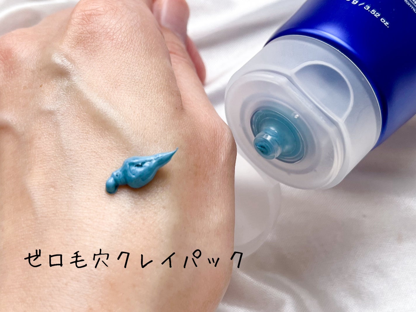 ゼロ毛穴パッド 2.0/MEDICUBE/トナーパッドを使ったクチコミ(2枚目)