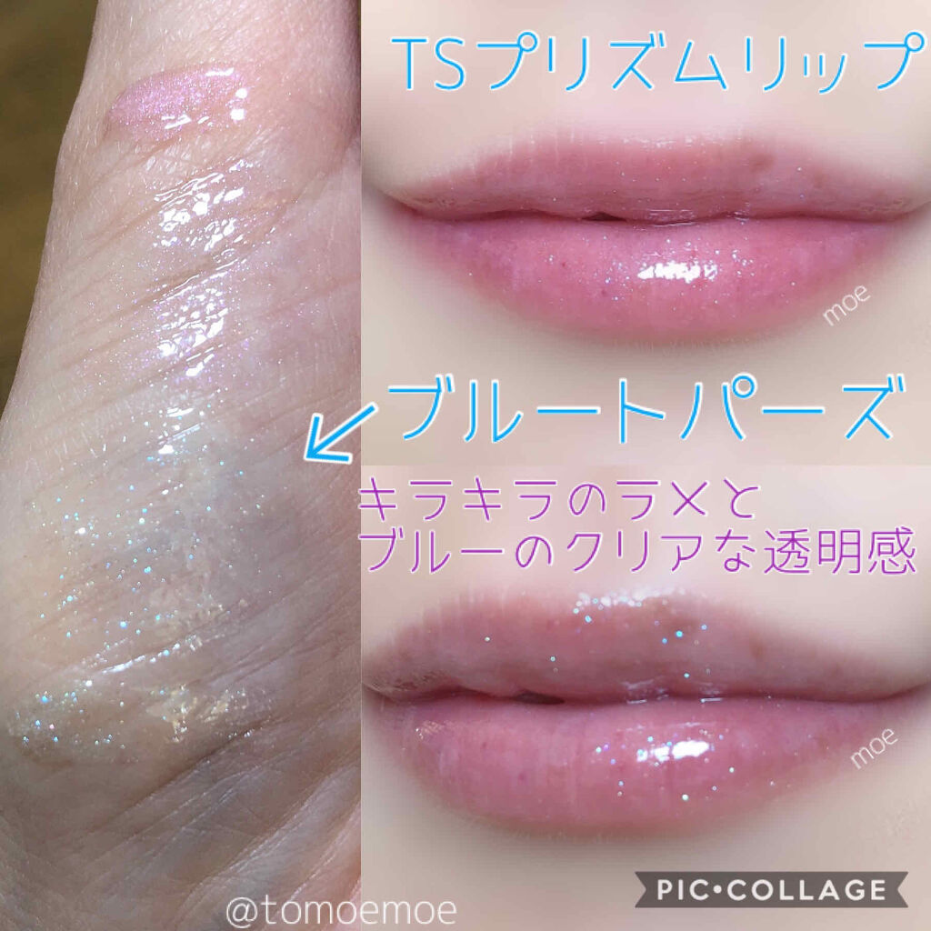 TWINKLE HAPPINESS GIRL/セリア/スティックアイシャドウを使ったクチコミ（3枚目）