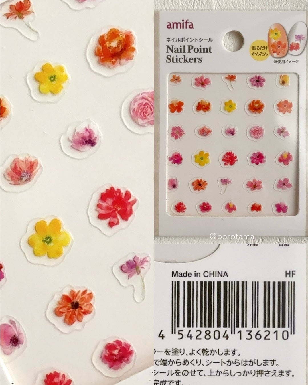 ネイルシール/キャンドゥ/ネイルシールを使ったクチコミ(9枚目)