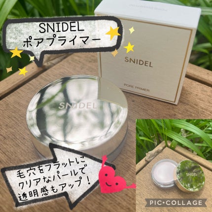 SNIDEL BEAUTY ボアプライマーのクチコミ「こんにちは!
ご覧にありがとうございます❤︎
スナイデル ポアプライマーのご紹介です!
【.....」(1枚目)