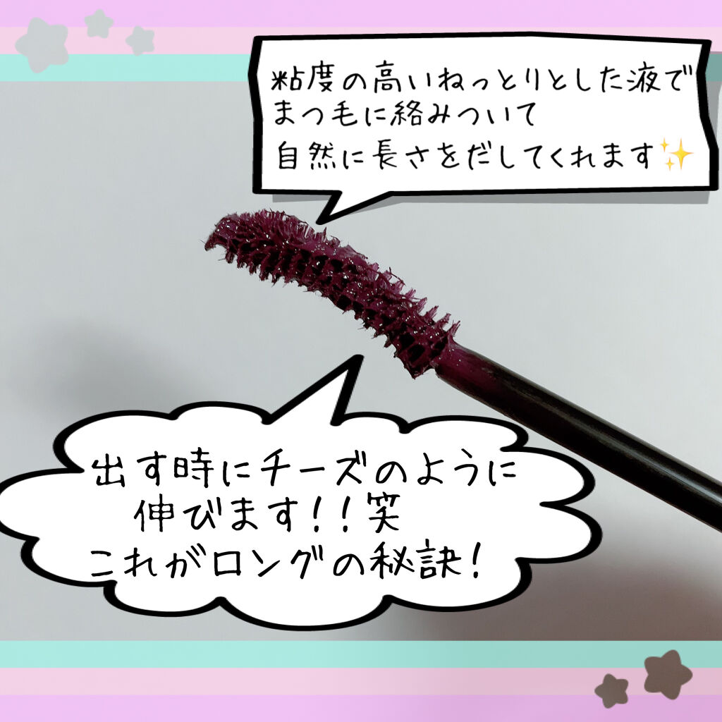 TOPARDS 1day/TOPARDS/ワンデー（１DAY）カラコンを使ったクチコミ（3枚目）