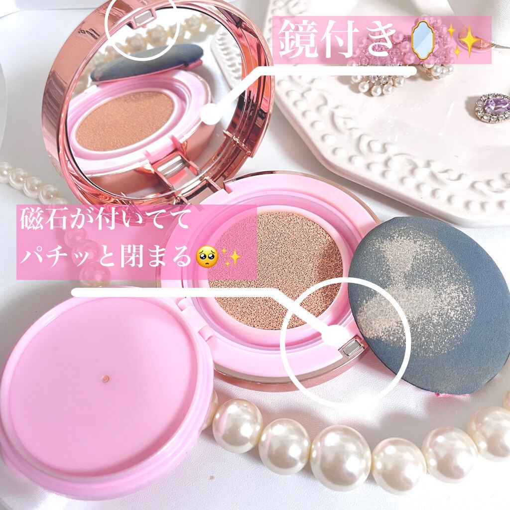 ピンクティーツリーカバークッション/APLIN/クッションファンデーションを使ったクチコミ(2枚目)