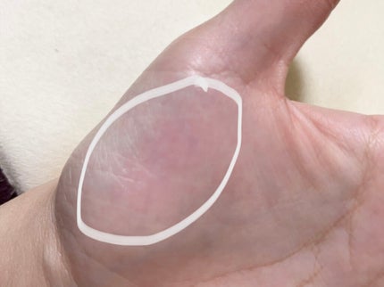 ディオール アディクト リップ グロウ/Dior/リップバームを使ったクチコミ(4枚目)