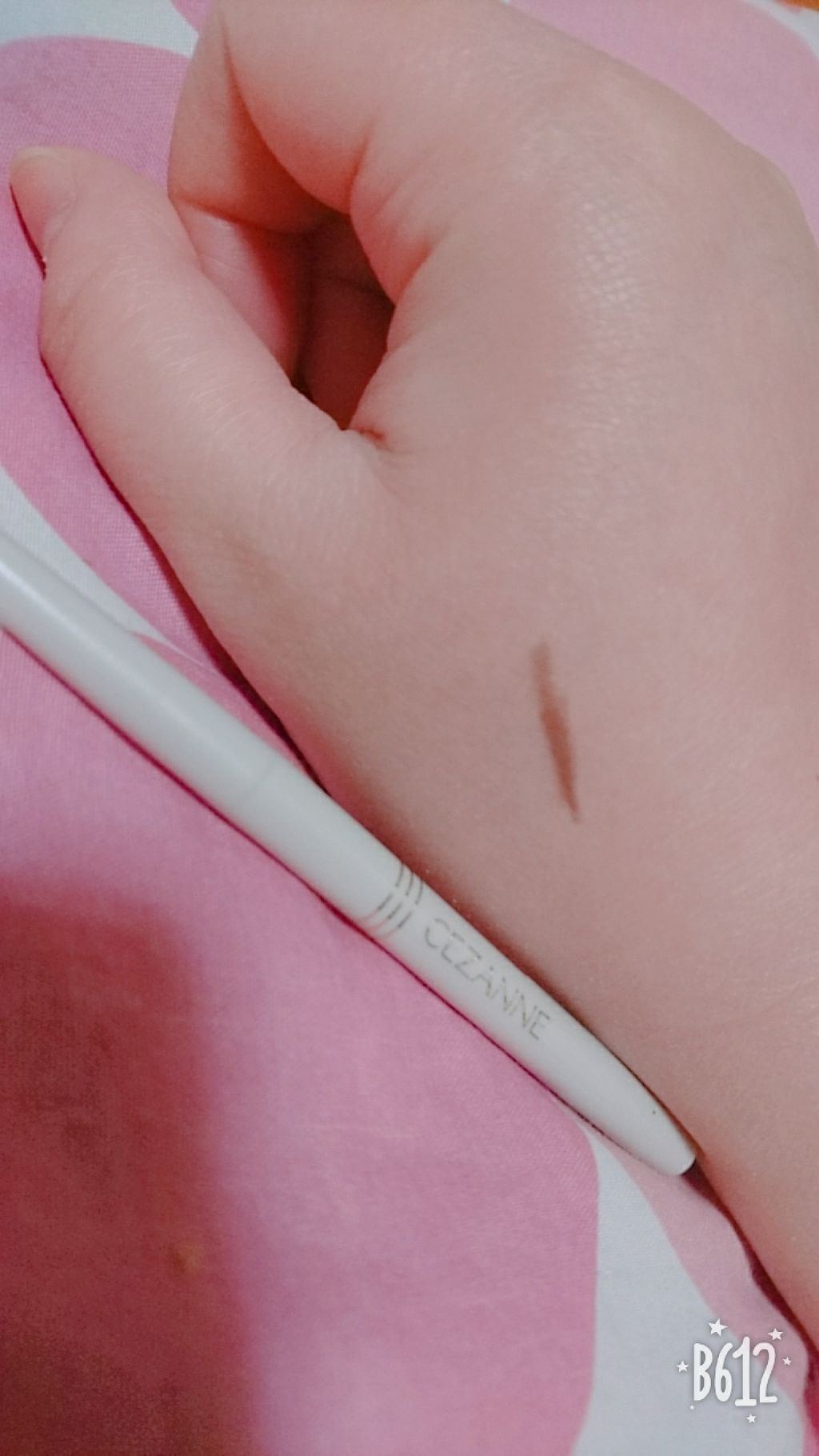 ゆい on LIPS 「投稿2回目です!!今回も初投稿と同じ、セザンヌの紹介をしたいと..」(2枚目)