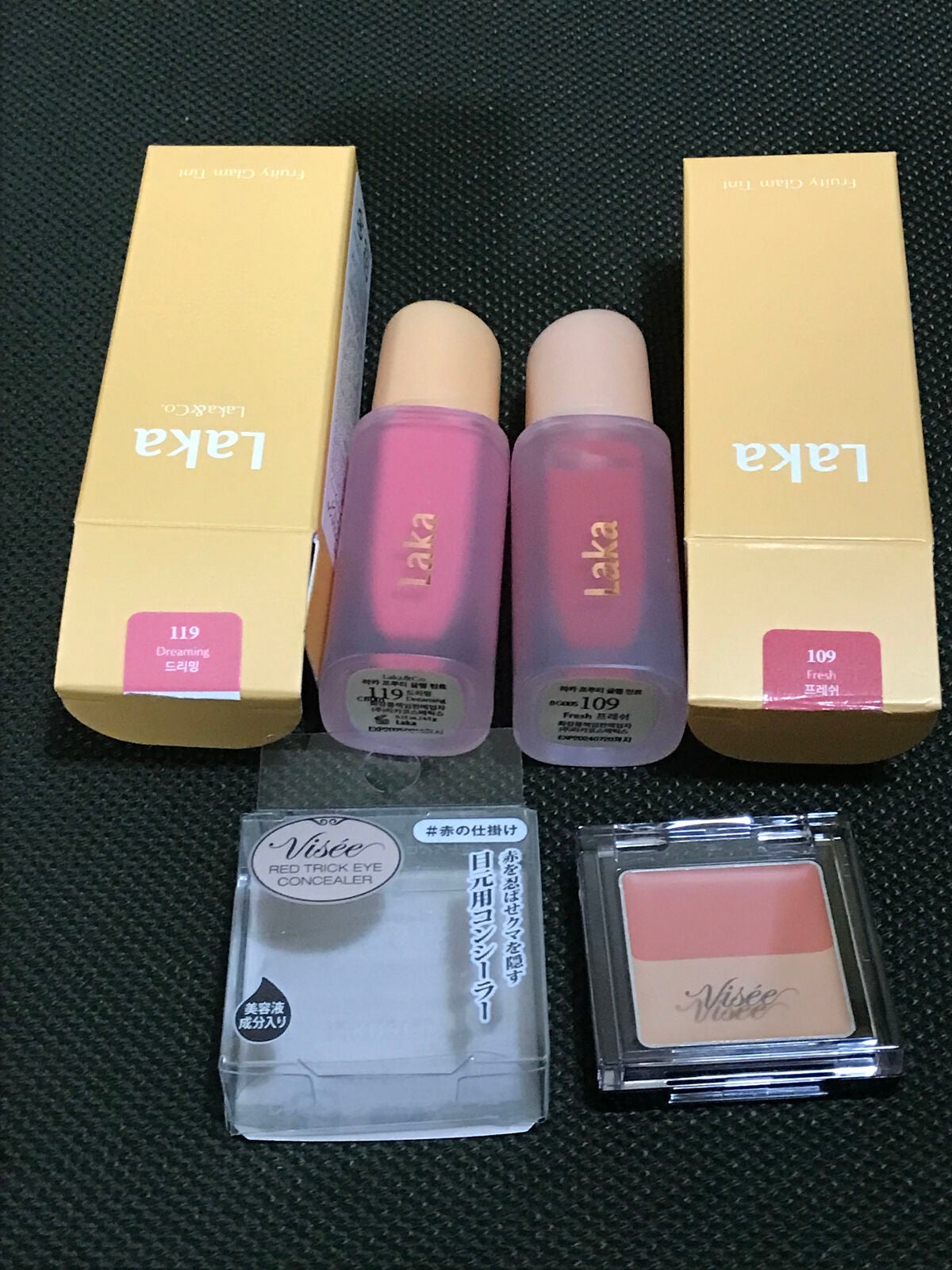 フルーティーグラムティント/Laka/リップティントを使ったクチコミ(1枚目)