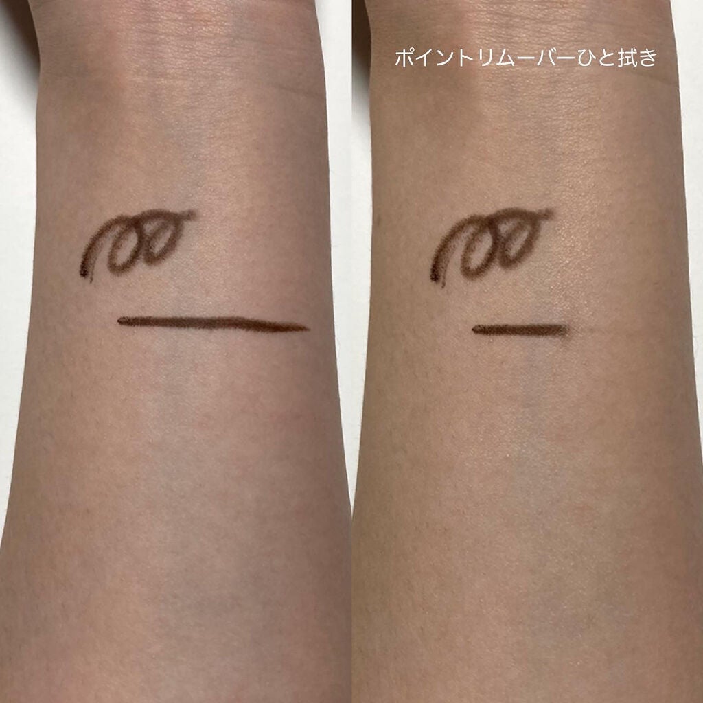 ウォータープルーフペンシルアイライナー/SISTER ANN/ペンシルアイライナーを使ったクチコミ(3枚目)