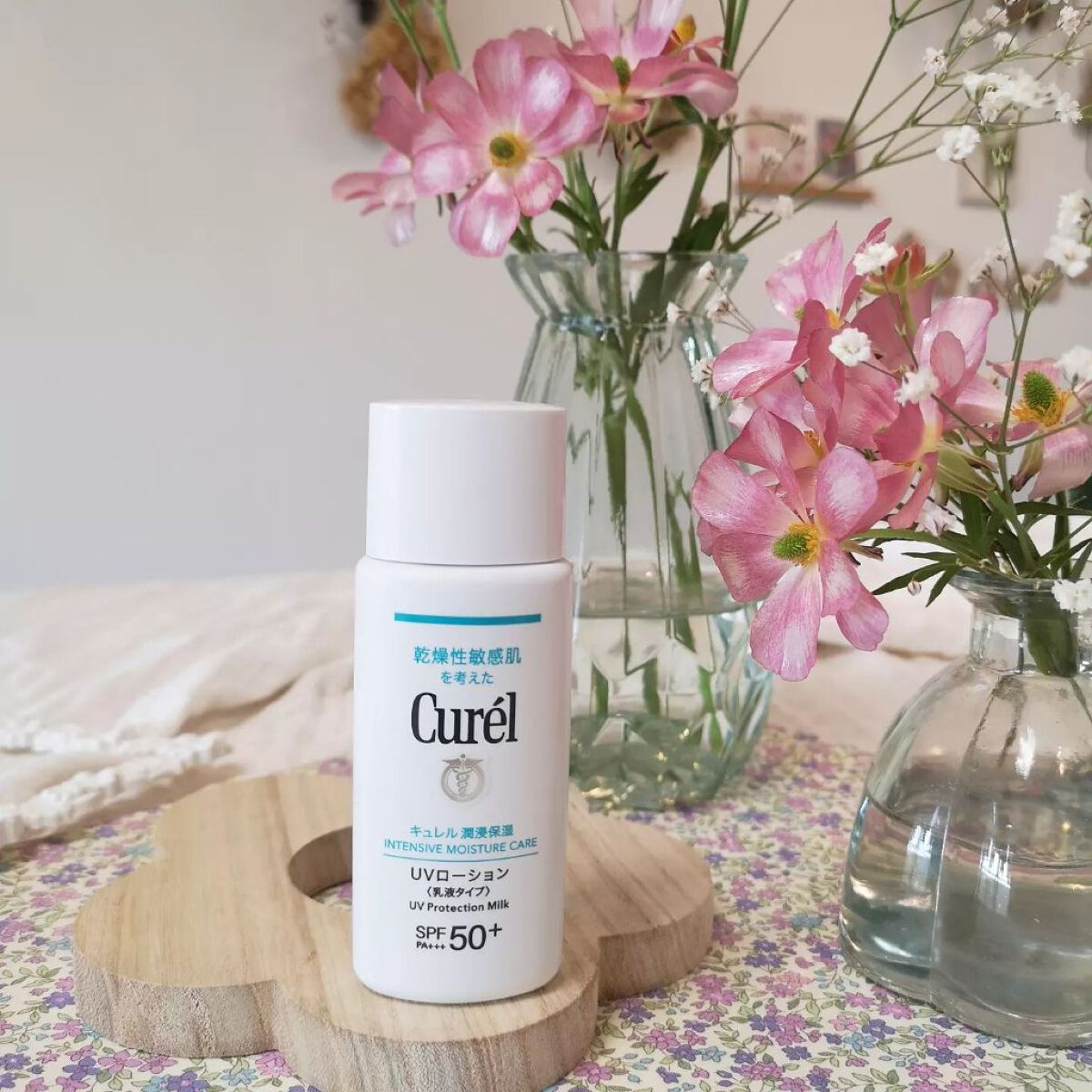 潤浸保湿 UVローション/キュレル/日焼け止めローションを使ったクチコミ(5枚目)