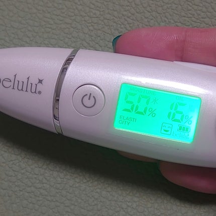 美ルル スキンチェッカー 通常/belulu/美顔器・マッサージを使ったクチコミ(3枚目)